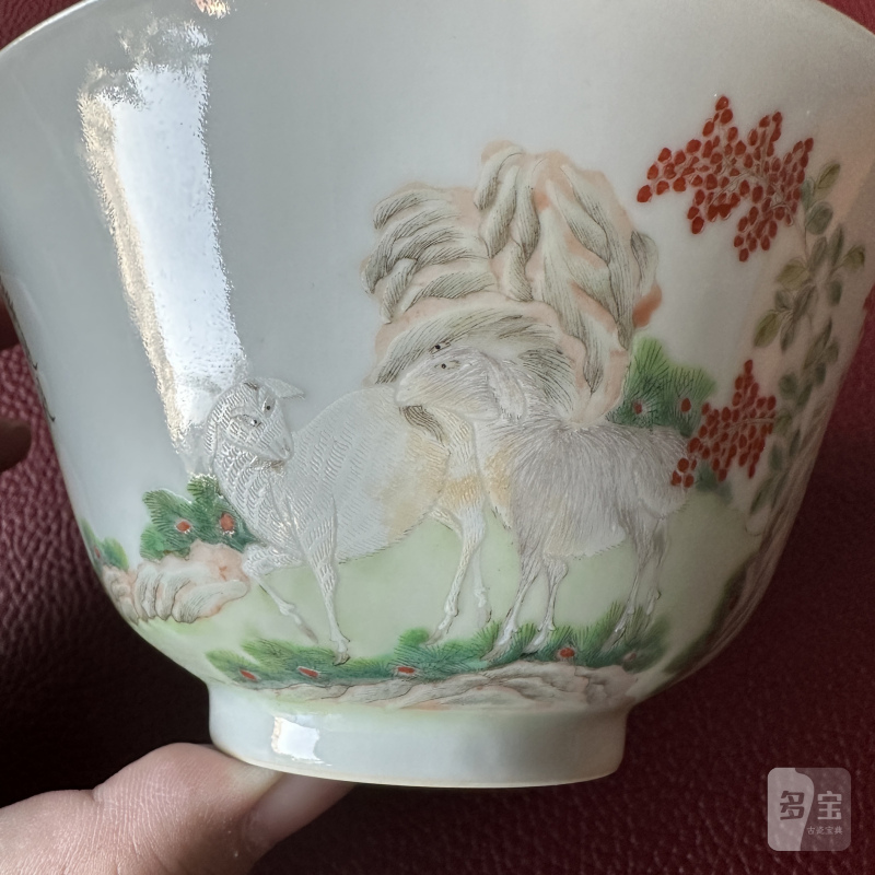 清光绪 粉彩三阳开泰诗文斗笠碗一对 - 图20
